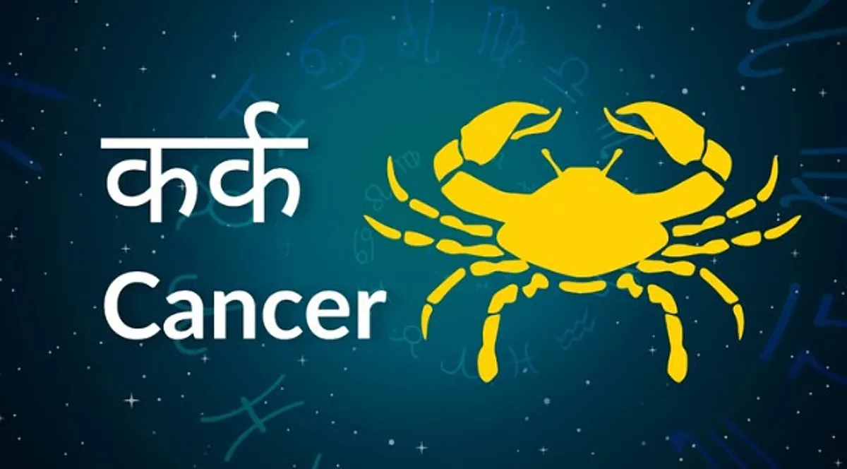 cancer