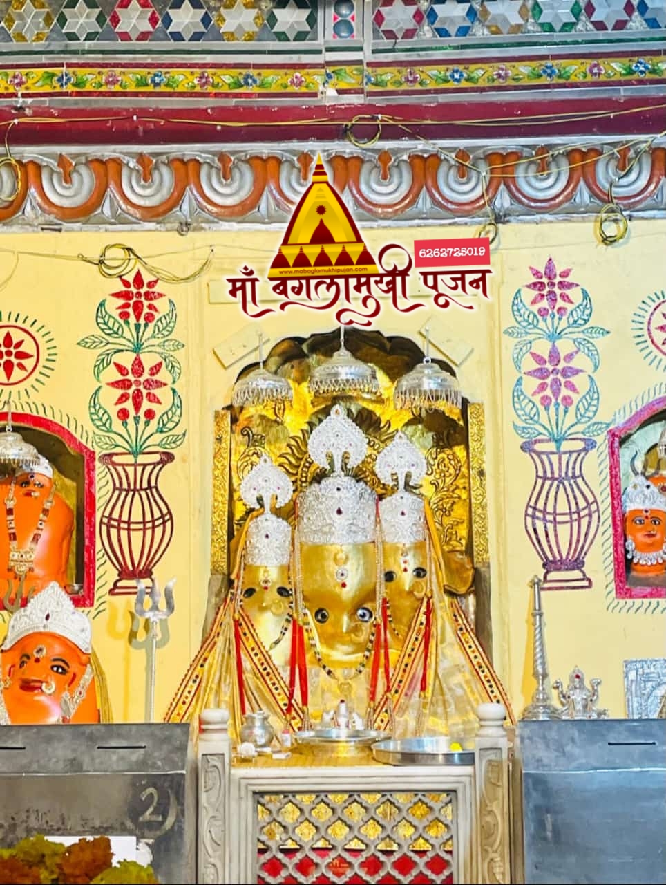 Guruji som joshi