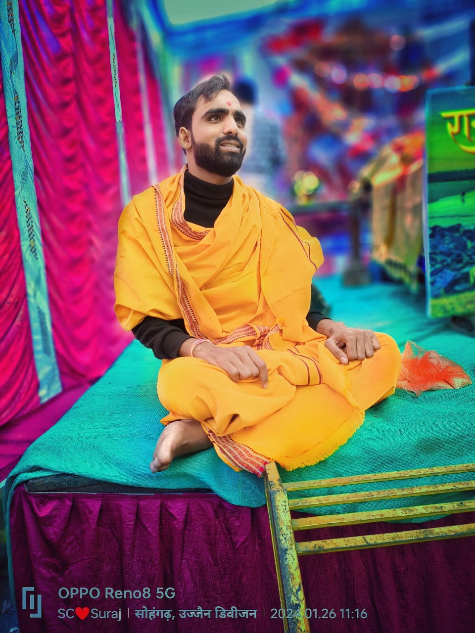Rajesh Sharma